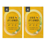 미국콘드로이친 구절초추출물 구절초분말 상어연골 셀레늄 보스웰리아추출분말 초록입홍합 2통분 : 람보르비트샵