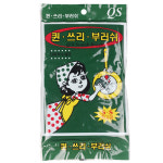 명일부러쉬산업 | 퀸쓰리부러쉬 수세미 올림 1개입 x 10개 : OK산업용품