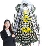괴산동부 장례식장 부고화환주문 근조화환 충북 괴산군 괴강로 동부리 꽃집 꽃배달 : 화란1004