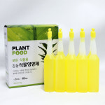 감동 식물영양제 35ml (10개입) 모든식물용 비료 앰플형 난 꽃용 다육이 관엽식물용 : 홈이오스 homeos