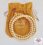 보리수염주108염주 (대) 천은사 보리수 : 한국불교사