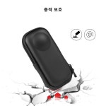 인스타 360 X3 케이스 보호 케이스 커버 악세사리 호환품 : 네오쏠테크