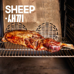 통 양다리 - SHEEP새끼 양고기 캠핑 양다리구이 토마호크 통구이 양갈비 : SHEEP새끼