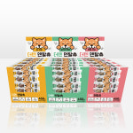 더텐 덴탈츄 가수분해 대용량 강아지껌 30p 눈건강, 450g, 1개 : 더텐 공식몰