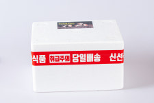 송산지디아이 | 산지직송 국내산 송고송화 송화고 송향 버섯 송향가 가정용 500g : 송향가버섯