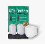 세이프크린마스크 50매(개당500원) : 제이제이헬스앤케어