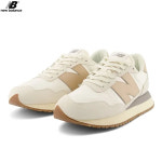 뉴발란스 237 3컬러 WHITE NAVY BEIGE : GANADARA