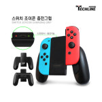 [스위치] 테크라인 스위치 조이콘 충전그립 : 피씨닷컴
