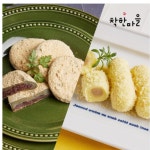 착한마을마음이가 콩쑥개떡 바나나떡 선물세트 : Young만물상