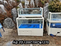 중고활어수족관  2단 업소용 워터에이징 횟집 수조 영업용 식당 어항 : 동명수족관