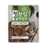 육즙가득 청양 한입 떡갈비 480g / 아이반찬 청양고추 직화구이 불향 돼지갈비 : 욜로스푼