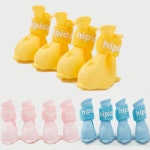 럽독 강아지 신발 애견 장화 레인부츠 : 럽독 LUVDOG