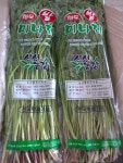 청도 명품 밭미나리 1kg : 청도 신선농장