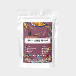 (케냐AA)1K0g / 핸드드립메이커 / 홀빈 : 왕의커피 카페도헤이