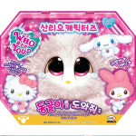 후아유 동글이를 도와줘 산리오 캐릭터즈 봉제 인형 캐릭터 여아 장난감 : 쥐뱅마켓