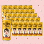 김수미식혜 수미네 잔치집식혜 240ml 30캔 패키지랜덤 : 뉴딜스