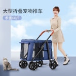 접이식 중형견유모차 중대형 강아지 펫카 이동장 캐리어 20kg : 문화나라