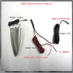 dmb안테나 qm6샤크안테나 k5 스파크 커버 gn7악세사리 자동차 라디오 차량용 : 핑크 공장
