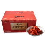 오감만찬 양념 무말랭이 무침 대용량 식자재 식당 업소용 반찬 4kg 10kg 20kg : 오감만찬마켓