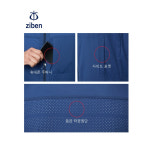 지벤 ZB-J2003 봄여름 경량점퍼 통기성좋은 단체복 근무복 작업복 : 세이프가드