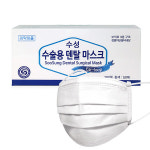 수성 덴탈마스크 화이트 50매 _ 의약외품 일회용 수술용 흰색 : 코리아메디칼디바이스