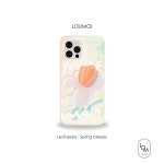 [SET] Leaf series : Spring breeze : 로우모이