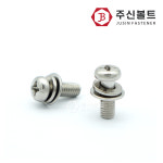 둥근머리샘스볼트 P형 쌤스 와샤 2장 세트 와셔조립 스텐 M3 20mm (500개) : 주신볼트