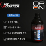 대용량 카샴푸 셀프세차용품 : 딥코지:하우스