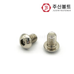 렌치볼트 둥근머리 냄비머리 마루 니켈도금 M3 6mm : 주신볼트