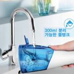 태양메디텍 덴탈 무선 휴대용 구강세척기 HF-9P : 빅스라이프