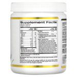 1+1 SUPERFOOD 슈퍼그린 항산화제 딸기 레모네이드 171g 6.03oz : 핑크 비타민