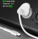 KC인증 8핀 차량용고속충전기 2.1A 일체형 아이폰전용 : 우경무역
