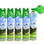 오투랜드 순수산소 : 통일메디컬