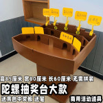 핀볼 보드게임 게임기 추억 오락기 수집 매장 이벤트 : 부유한뱀배송대행