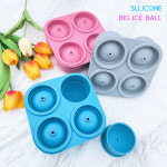 국내제작 실리콘 4구 빅볼얼음틀 하이볼 위스키 빅아이스트레이 왕얼음만들기(3색상) : 샵어울림