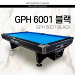 [새제품]허리우드 GPH 6001 블랙 포켓 당구대 / 가정용 당구대, 당구장용 당구대, 사무실용 당구대 : 큐앤테이블
