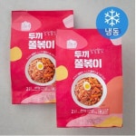 밀&쿡 두끼 쫄볶이 (냉동), 490g, 2개 : 느끼미야