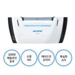 스카이에프 벌레 퇴치기 모기 날파리 해충 업소용 포충기 포충등 날벌레 : 방역용품전문 그린