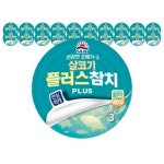 사조참치 살코기 플러스 참치 100g 20개 : 스마트바잉