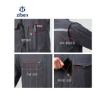 지벤 ZB-J2103 춘추작업복 점퍼 재킷 현장작업복 : 세이프가드