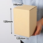 소형택배박스 (125 X 125 X 195) 200매 악세사리상자 B골 무지 골판지 : 나는박스다