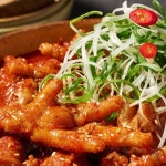 애간장 빨간맛 국물 닭발 500g 2인분 밀키트 캠핑 여행 안주 간식 차박 : 인프피몰
