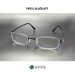 독일 헬라스단 HELLASDAN 7109 COL 012 블랙 52 사이즈 라운드 스퀘어 실메탈 반무테 안경 Made in Germany : 상은안경