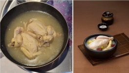 (new)다섯왕삼계탕 1kg : 북촌골식품