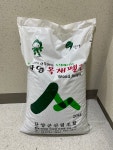 단양목재펠릿 캠핑 불멍 펠렛 고양이 화장실 배변 : 세모철물