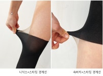 골프스타킹 압박 학생 투톤 중학생 교복 반 속바지 유발 여성 팬티 자외선차단 반반 올풀림 : 베라조컴퍼니