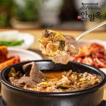 [100년 식당 안일옥] 장터국밥 500g 1팩(1.5인분) : 100년식당 안일옥