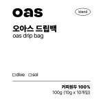 오아스 싱글, 시즈널 블렌드 드립백 (1box/10개) : 오아스로스터스