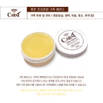 캐럿 프리미엄 가죽클리너 에센스 왁스 코팅제 명품가방 보호제 가죽케어 레더크림 : 아바드 가죽공방