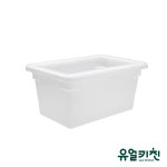 대형 식재료 보관통 투명 PC 업소용 야채통 소소 : 유얼키친